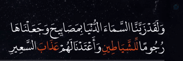 ‌عبدالحسین نسبی‌'s header picture