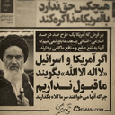 Profile picture of ‌داوود بیضائی‌