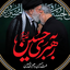 Profile picture of ‌یامهدی ادرکنی‌