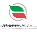 Profile picture of ‌سازمان ملی بهره وری ایران‌