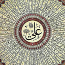 Profile picture of ‌فاطمه زهرایی‌