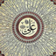 Profile picture of ‌فاطمه زهرایی‌