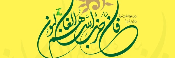‌امیر صالح‌'s header picture