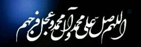 ‌اصغری‌'s header picture