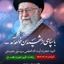 Profile picture of ‌Khadijeh bizhani‌