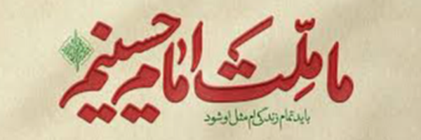 ‌مهدیه صادقی‌'s header picture