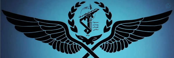 ‌نیروی هوافضای سپاه پاسداران‌'s header picture