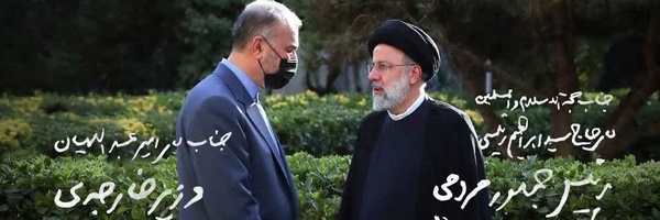 ‌۱۱۱۱همگرا با  سفیران صلوات ۱۱۱۱‌'s header picture