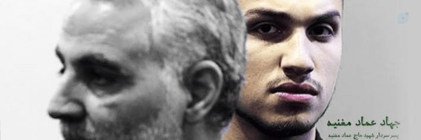 ‌جهاد‌'s header picture
