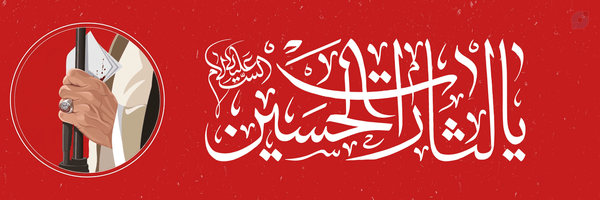 ‌امیر معصومی‌'s header picture