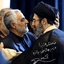Profile picture of ‌احمد اسدی‌