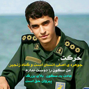 Profile picture of ‌طاهر محراب‌