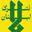 Profile picture of ‌🚩ریحانه🚩‌