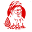 Profile picture of ‌سید محمد رضا موسویان کریمی‌
