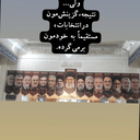 Profile picture of ‌Mahmoud‌