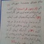 Profile picture of ‌حمید ندایی‌