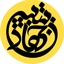 Profile picture of ‌جهاد تبیین‌