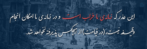 ‌علی اصغر کمالی خواه🎒‌'s header picture