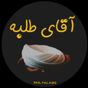 Profile picture of ‌마흐디‌