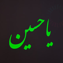 Profile picture of ‌.HAMID S‌
