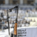 Profile picture of ‌محمّدرضا‌