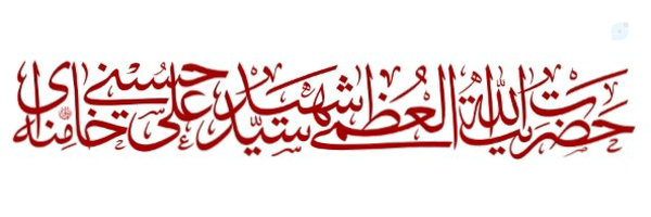 ‌امیر مشایخی‌'s header picture