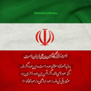 Profile picture of ‌گمنام🎒‌