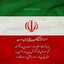 Profile picture of ‌گمنام🎒‌