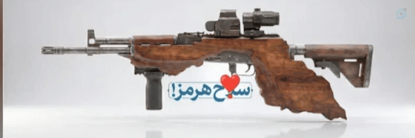 ‌ناصر‌'s header picture
