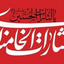 Profile picture of ‌زهرا عزیزی‌
