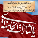 Profile picture of ‌آقای پاک مهر‌