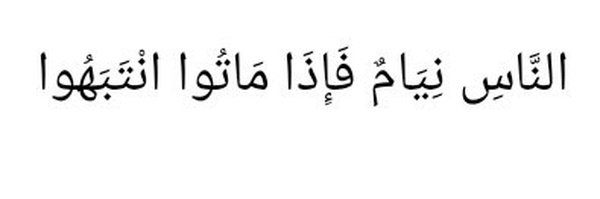 ‌علیرضا اشخاصی‌'s header picture