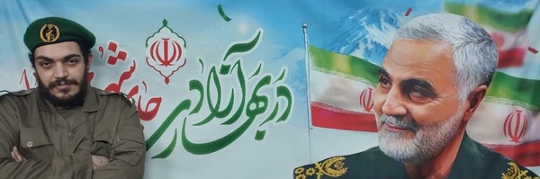 ‌دکتر امیرمحمد فتح اللهی‌'s header picture