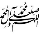 Profile picture of ‌صلوات‌
