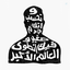 Profile picture of ‌ᛘᛁᚾᚾᛋᚴᛅ‌