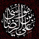 Profile picture of ‌وهاب ذوالفقاری‌