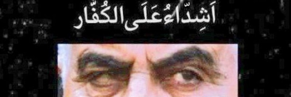 ‌حسام الدین دیانی‌'s header picture