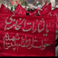 Profile picture of ‌ف_ ابراهیمی‌