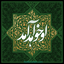 Profile picture of ‌Alireza Khakpour‌