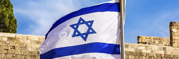 ‌Benjamin Netanyahu بنیامین نتانیاهو‌'s header picture