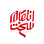 Profile picture of ‌ماه کامل‌