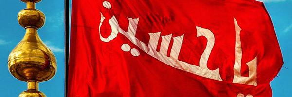 ‌محسن یعقوبی‌'s header picture