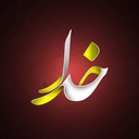 Profile picture of ‌مهدی کاظمی‌