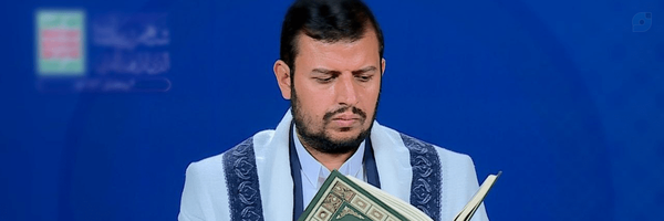 ‌علي  عليه السلام  💙🇾🇪‌'s header picture