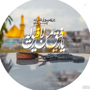 Profile picture of ‌سربازِ آقا۳۱۳‌
