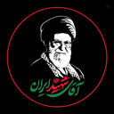 Profile picture of ‌یالثارات الحسین(ع)🏴‌