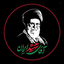 Profile picture of ‌یالثارات الحسین(ع)🏴‌