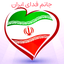 Profile picture of ‌صلوات بر مهدی فاطمه (عج)‌