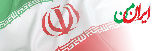 ‌Mohammad‌'s header picture