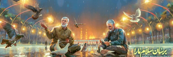 ‌مرتضی م‌'s header picture